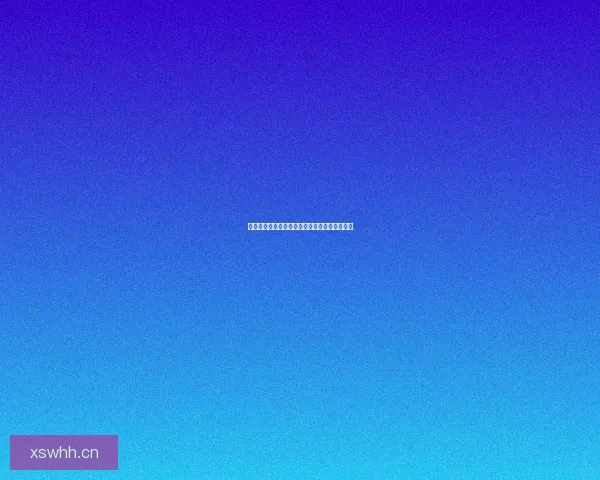 香蕉影视：解锁无限想象，定义你的视界新维度